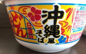 どん兵衛の沖縄風そば